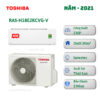 Máy lạnh Toshiba Inverter 2HP RAS-H18E2KCVG-V