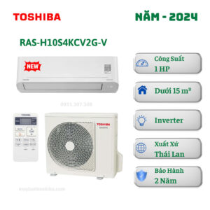 Máy lạnh Toshiba Inverter 1HP RAS-H10S4KCV2G-V