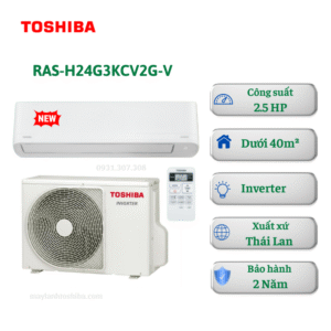 Máy lạnh Toshiba Inverter 2.5HP RAS-24G3KCV2G-V một chiều