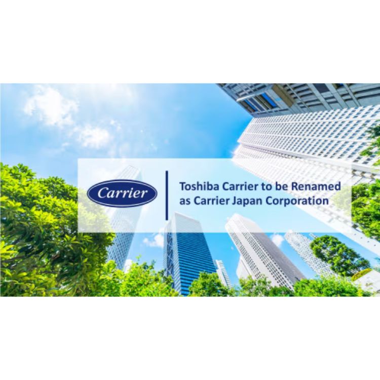 Về tập đoàn Toshiba Carrier (nay là Carrier Japan Corporation)