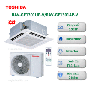 Máy lạnh Toshiba âm trần Cassette RAV-GE1301UP-V/RAV-GE1301AP-V Inverter 1.5HP 1 chiều 4 hướng thổi (1 Pha)