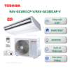 Máy lạnh Toshiba áp trần RAV-GE1801CP-V/GE1801AP-V 2HP