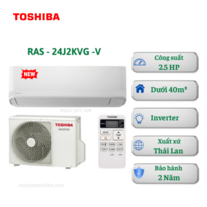 Máy lạnh Toshiba Inverter 2.5HP RAS-24J2KVG-V hai chiều (Elite Series)