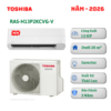 Máy lạnh Toshiba Inverter 1.5HP RAS-H13P2KCVG-V
